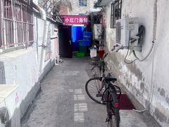 -小红门海鲜