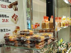 -味多美蛋糕(三元桥店)