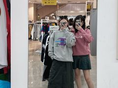 -BIGOFFS 超级折扣(仁恒伊势丹店)