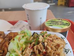 -和合谷(长虹桥店)