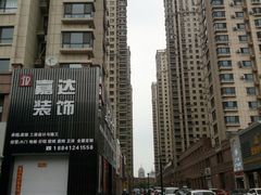 -山南熏肉大饼(辽菜旗舰店)