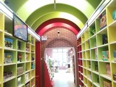 -新华书店(永安路店)