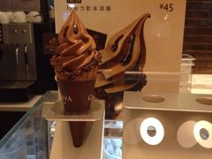 iphone_upload_pic-GODIVA(王府井apm店)