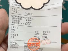 -美联众合动物医院·24h转诊中心