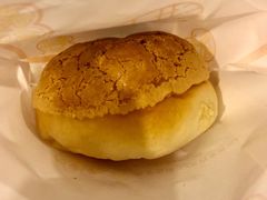 金牌酥皮菠萝包-洪九公(田子坊店)