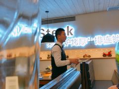 -赤火牛排(金狮广场店)