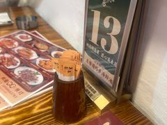 -美未居·老字号·地道顺德菜·桑拿鸡·鱼生(容桂店)