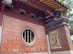 -忠惠蔡公祠