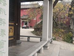 -长春观