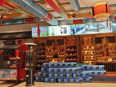 -和源祥·日照菜扛把子(万平口一店)
