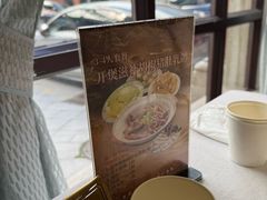 -广东道至正餐厅(区庄店)