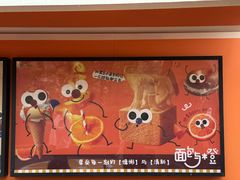 -北京清河万象汇