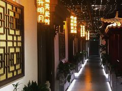 -秦月轩·陕西家乡菜(阜成路·五棵松店)