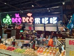 自助取餐区-食通天美食广场(华润万象城店)