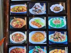 -陌上花开餐厅(云山路店)