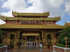 -南宁方特东盟神画