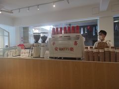 -Cafe on warm(丹霞店)