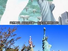 -台场海滨公园船码头