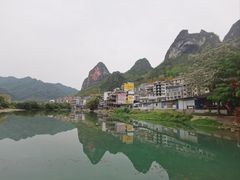 -长寿村