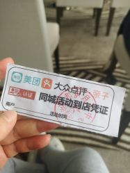 -和伊母婴护理中心·全套房(金山店)
