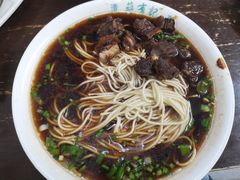 -清真蒋有记(秦虹路店)