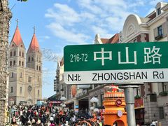-上街里市集(悦喜客来广场店)