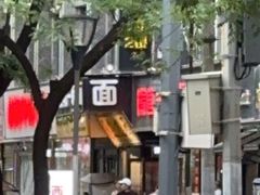 -秦唐一号西安菜馆(钟楼店)