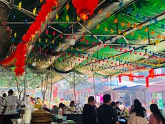 -三圣花乡旅游区