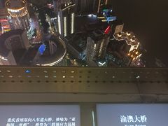 -WFC会仙楼观景台