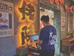 门面-大佬陈羊肉串(永安街店)