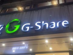 -吉新利亚咖啡烘焙店(步步高店)