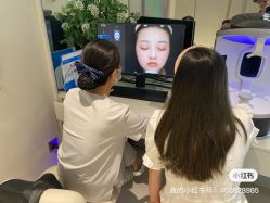-时光海科学美肤中心