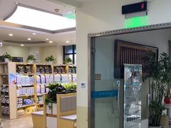 -美联众合动物医院·24h转诊中心