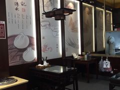 -锡笼记·无锡小笼(新明路店)