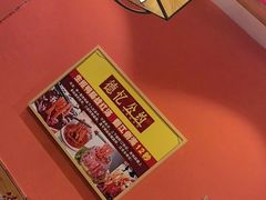 -重庆德忆火锅（龙南街3店）(渝水岸餐饮)