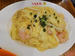 虾仁炒滑蛋-澳门陈光记烧味饭店(南京德基广场店)