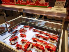 -永辉超市(大西洋银泰城店)