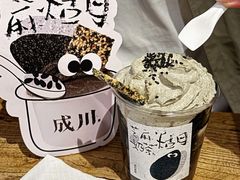 -成川茶店·潮汕工夫浓茶(万象店)