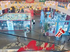 -友谊阳光城