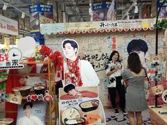 -麦德龙(京顺路商场店)