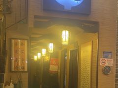 -升艾堂·经络·艾灸·气血(成山路店)