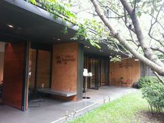 -微热山丘(台北民生公园门市店)