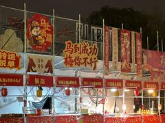 -无锡梅园公园