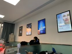 -痘博士天津·全国连锁祛痘机构