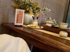 -素可汤泉(天宝大厦店)