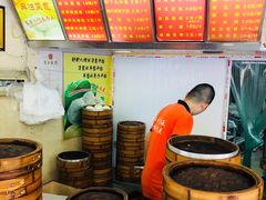 -谭景其·谭氏麻油菜包(集庆路店)