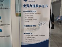 -人力资源发展促进中心