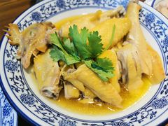 清蒸小本鸡-兰边碗(鼓楼店)