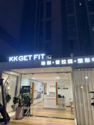 -KK瑜伽·普拉提