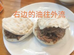 -粉巷13號陕菜馆
